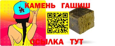 Альфа ПВП Гагарин