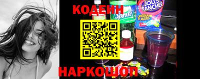 мдма Балаково