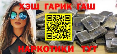 Альфа ПВП Гагарин