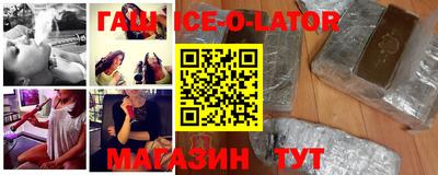 кокс Балахна