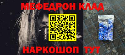 Альфа ПВП Гагарин