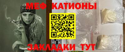 шишки Гай
