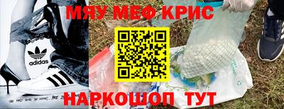 Альфа ПВП Гагарин