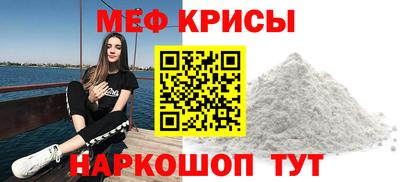 Альфа ПВП Гагарин
