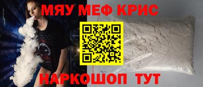 jwh Балашиха