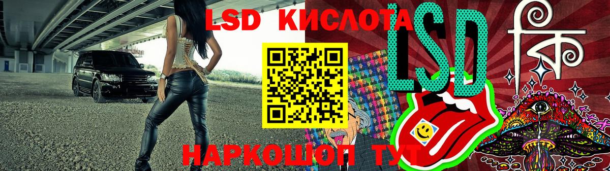 Марки N-bome 1,5мг  Вход с VPN  Марки N-bome 1,5мг  Кинель 