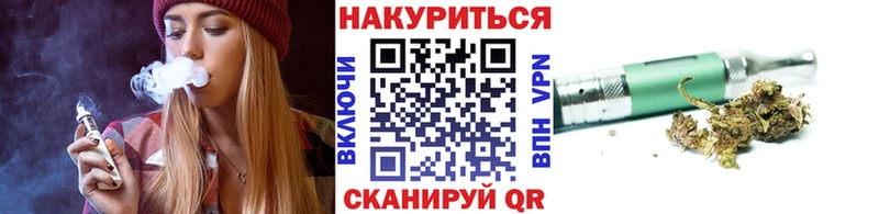 Марихуана MAZAR Кинель